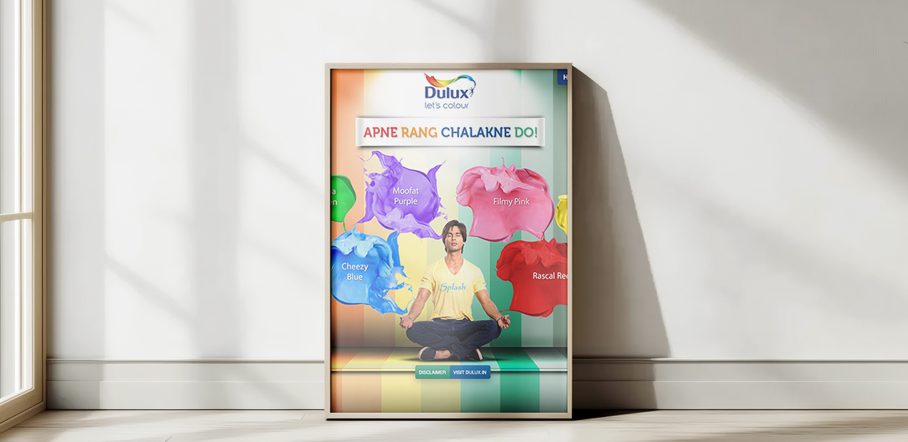 Dulux